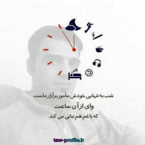 امید خواهد بود